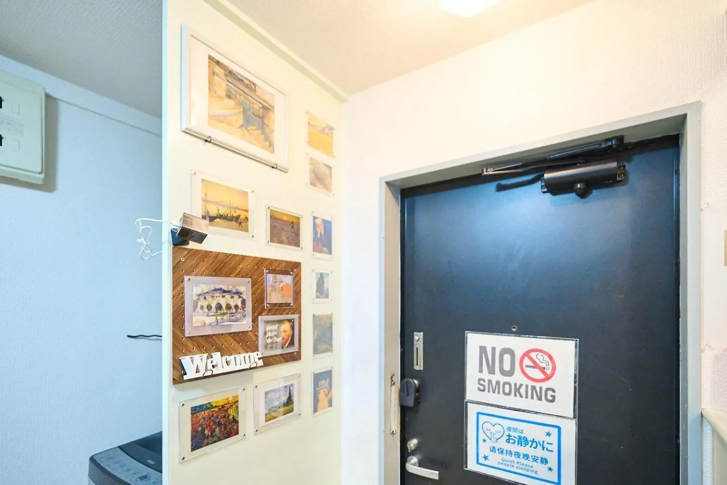 Apartment Van Gogh Tokyo Shinjyuku Shibuya New Open !
