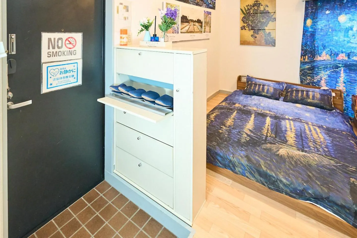 Van Gogh Tokyo Shinjyuku Shibuya New Open ! Japan