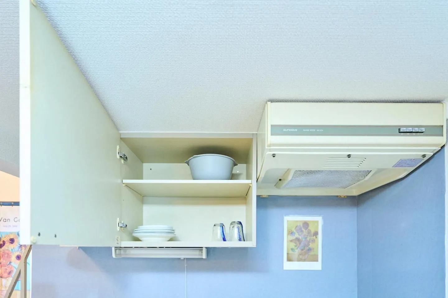 Van Gogh Tokyo Shinjyuku Shibuya New Open ! Apartment