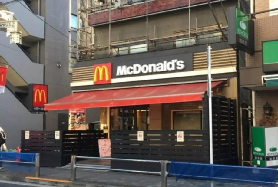 Van Gogh Tokyo Shinjyuku Shibuya New Open ! Apartment