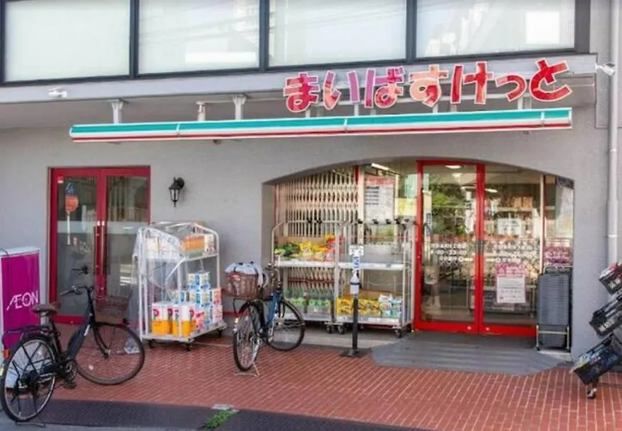 Van Gogh Tokyo Shinjyuku Shibuya New Open !