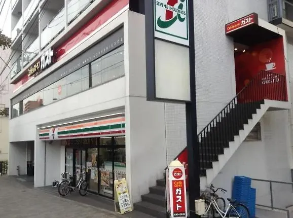 Van Gogh Tokyo Shinjyuku Shibuya New Open !